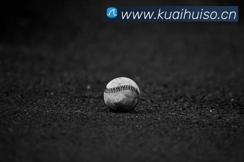 数据防护可视化